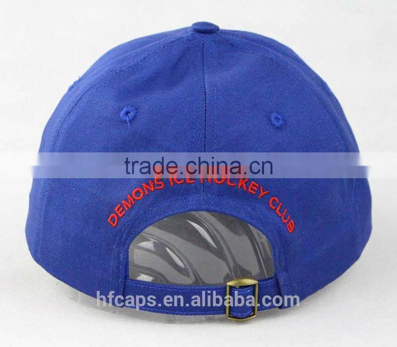 Wholesale Embroidery Flex Fit Baseball Sport Cap /Custom Cheap Sport Cap