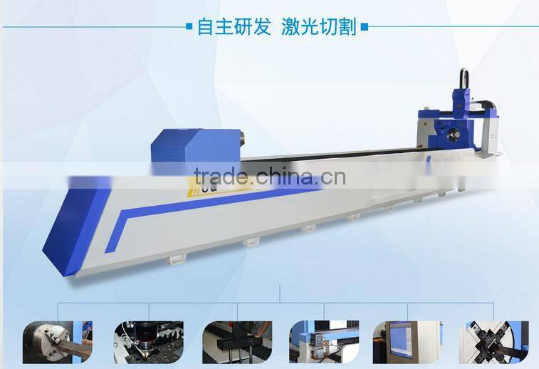 fiber laser metal pipe laser cutting machine 1000w