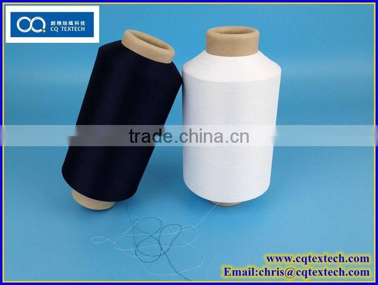 High tenacity 150D/120TPM semi dull polyester DTY yarn