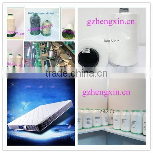 raw white 210d /3, 100% polyester quilting sewing thread for making mattress