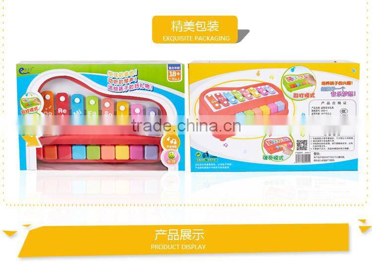 New high quality kids educational hand knock and keyboard piano toy plastic colorful