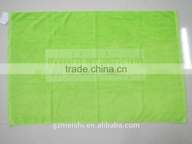 cotton Terry loop gym towel with logo