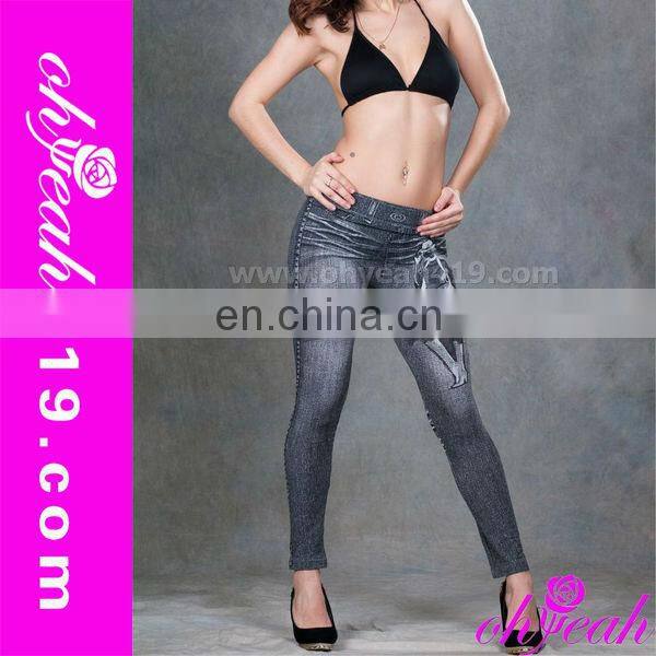 New arrivals stretch fabric for leggings