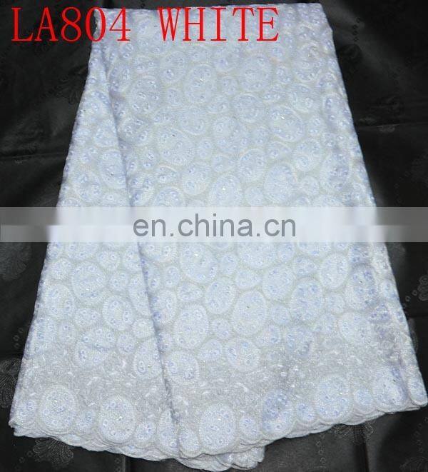 high quality swiss voile lace fabric(FL804) african big swiss lace