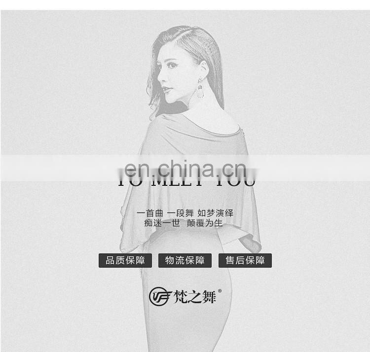 T-5147 Hot lace egyptian belly dance sexy costume top and skirt set