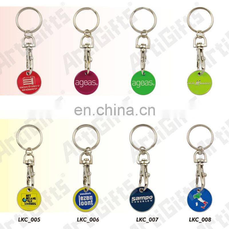 New promotional products shopping trolley pound coin token key ring