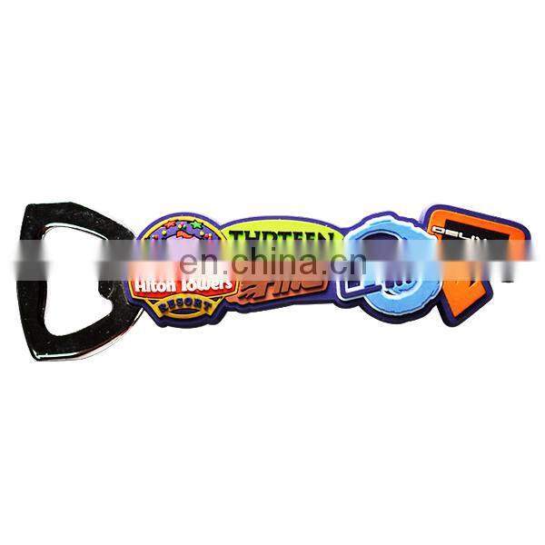 2D design soft PVC bottle opener