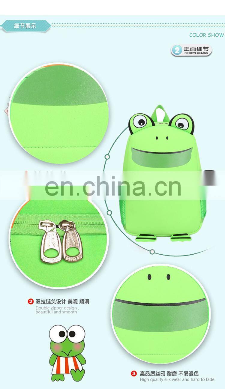 Cute Frog Child Kids Backpack, Zoo Animal School Backpack