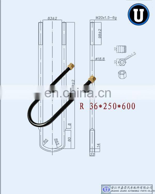 15year experience u bolt and fasteners for truck