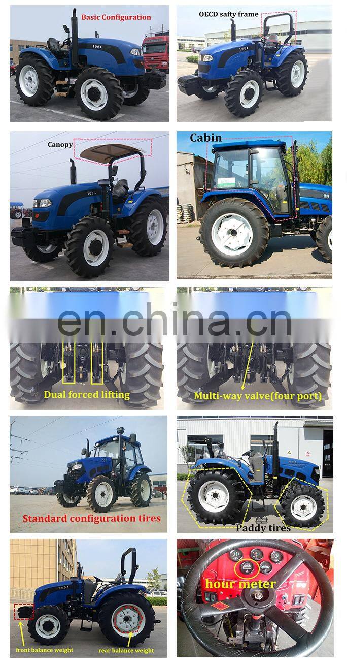 MAP504 agricultural farm equipment 50HP Tractor 50horsepower tractor