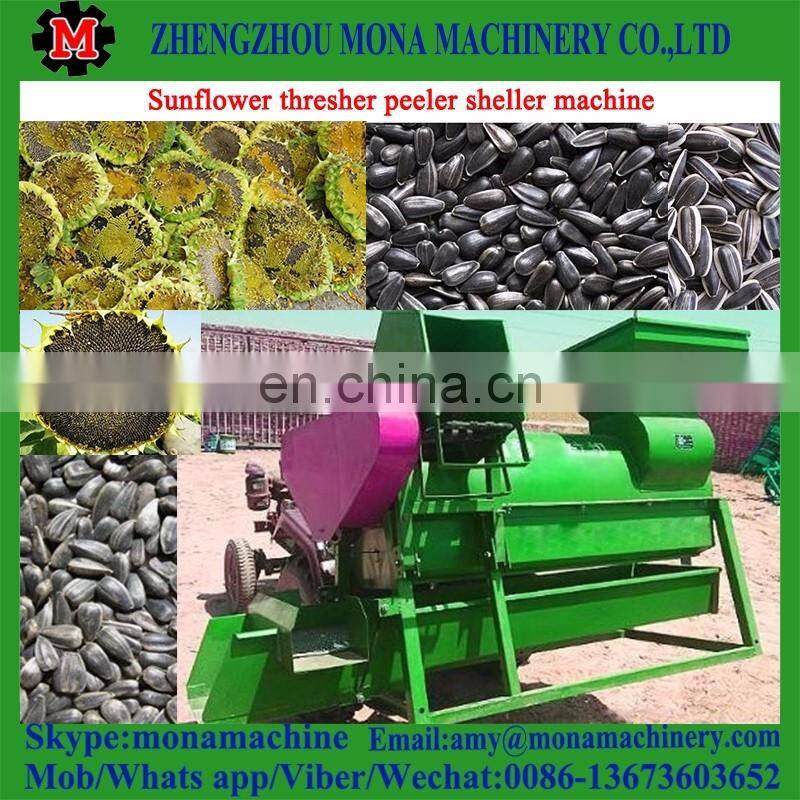 Professional supplier Shelling Machine for Melon Seeds use|Automatic Sunflower Sheller Machine|Polly Seeds Peeling Machine
