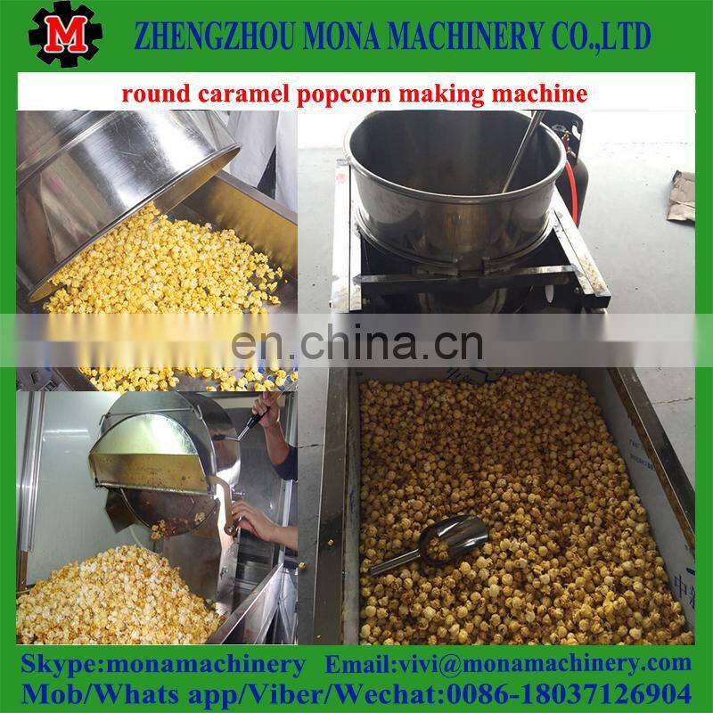 caramel popcorn machine | gas popcorn machine | corn popping machine