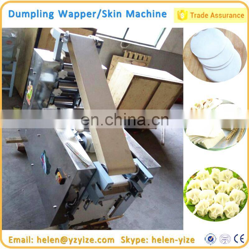 Automatic Pastry Spring Roll Making Machine Lumpia Skin Forming Machine