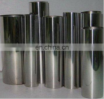 SS Seamless Pipe / 201 Stainless Steel Pipe / Stainless Steel Tubing Prices