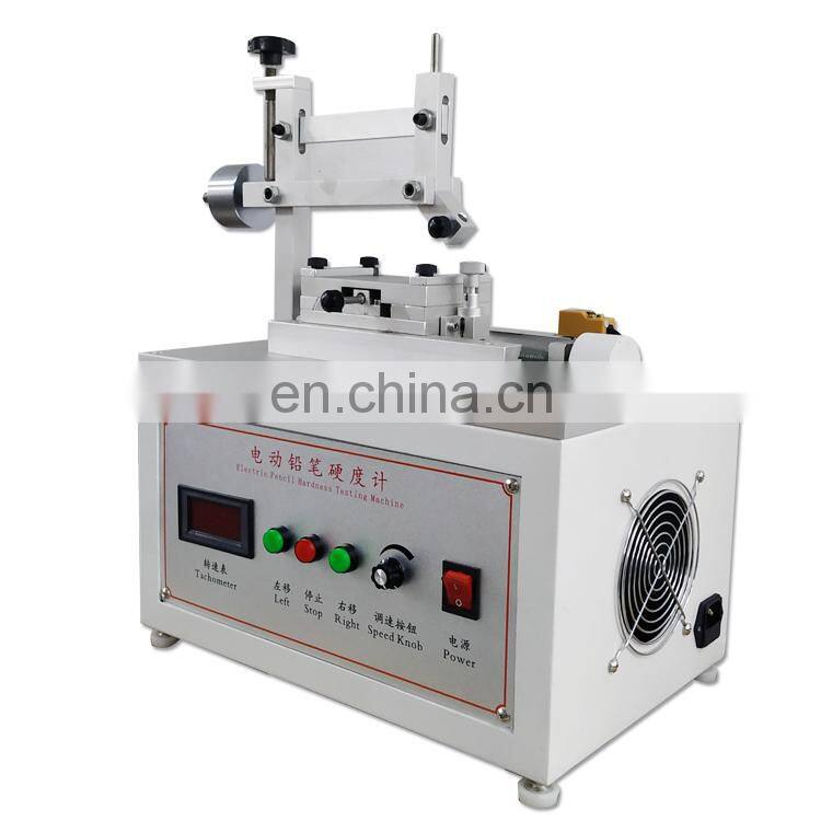 digital products shell spraying Hardness Test