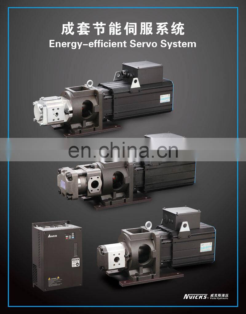 Delta dc servo driver controller system