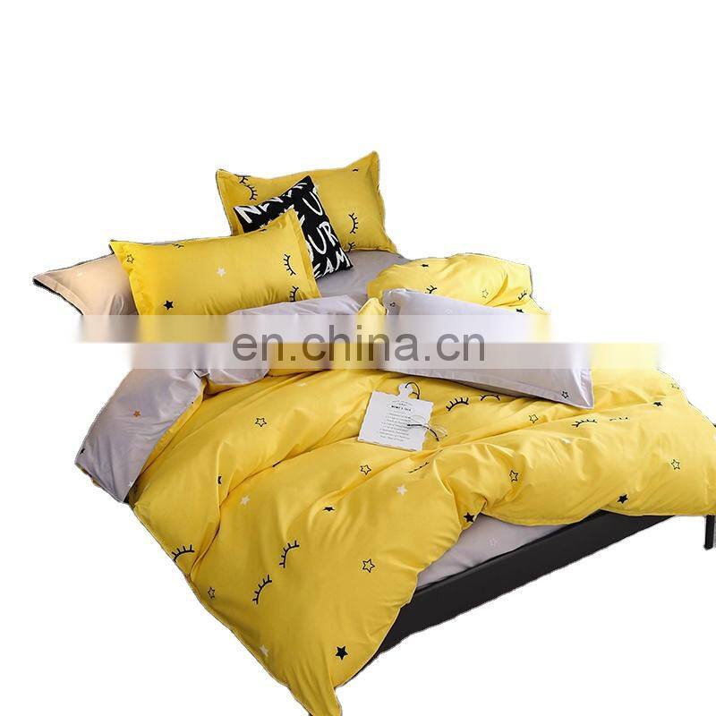 Home Textile Bedding Set Duvet Cover Pillowcase bed Sheet set