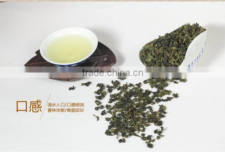 Tieguanyin Oolong Tea,Gift Box