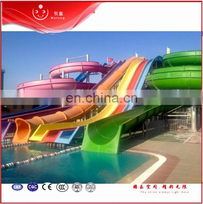 Hot Popular Water Amusement Park Equipment Compound Water Park Slides for Sale