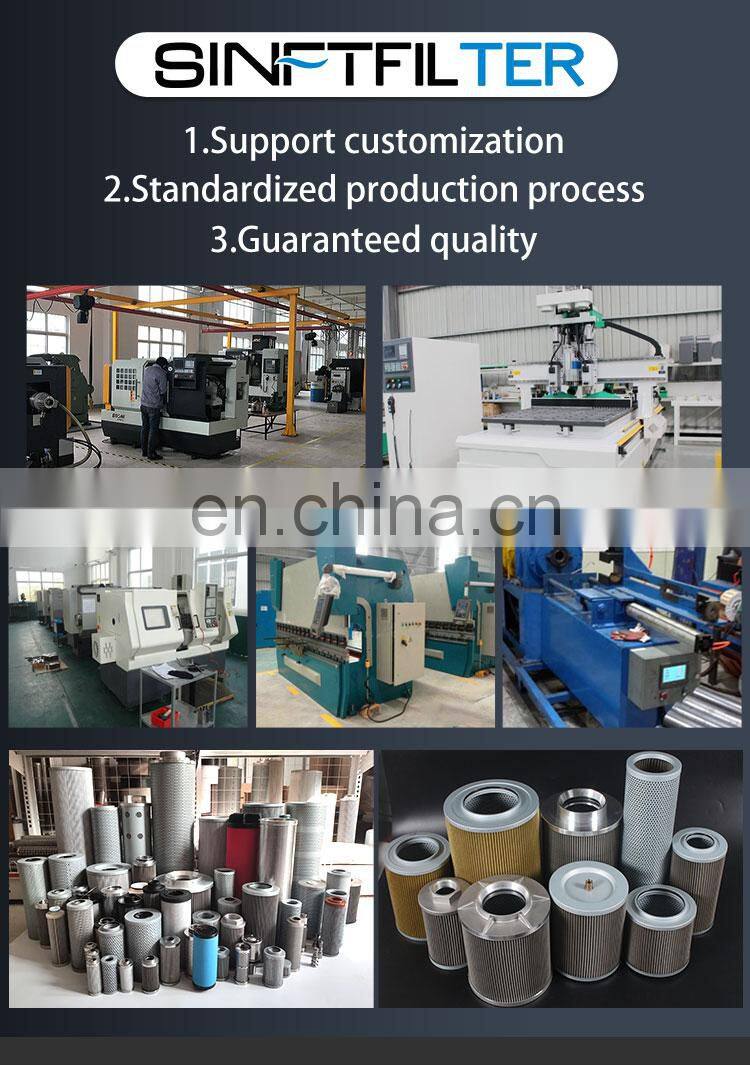 Engine filter element for industrial equipment supplier D240T250