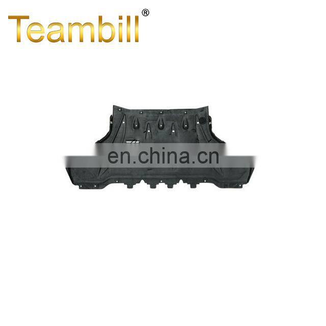 Car engine protected cover for Audi A8 D4 2010 - 2014 year 4H0825235H / 4H0 825 235 H