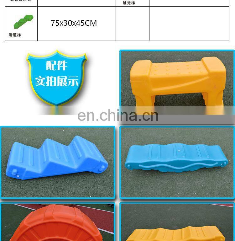 Children Garden Outdoor Big Plastic Balance Bridge