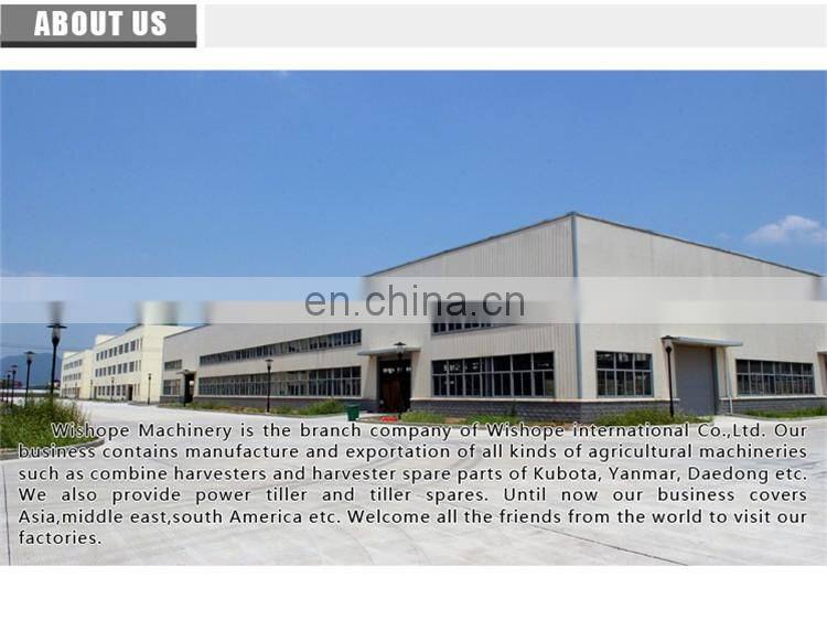 OEM Kubota Combine Harvester Rubber Tracks Crawler