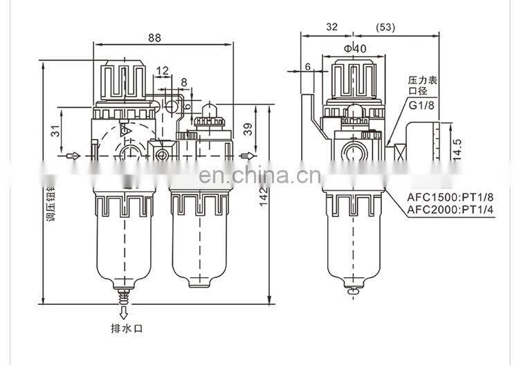 Air pressure filter regulator air source treatment unit pressure regulation filter