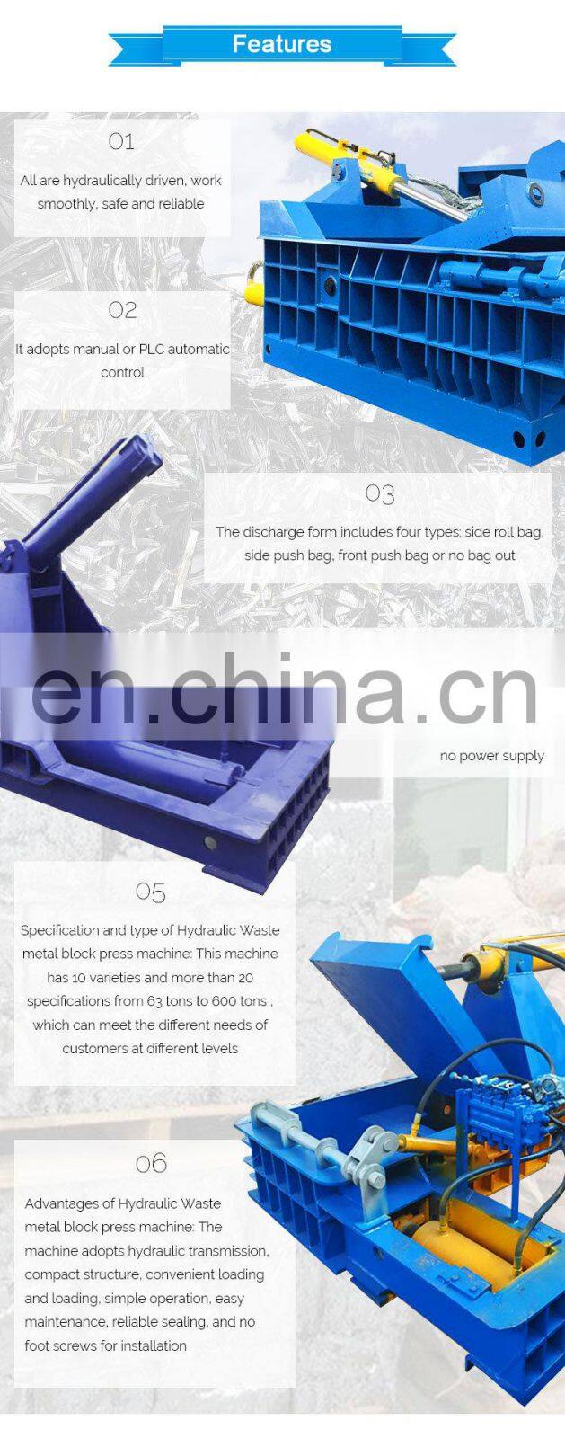 High Capacity Cans Compressing Machinery Scrap Iron Aluminum Metal Baler