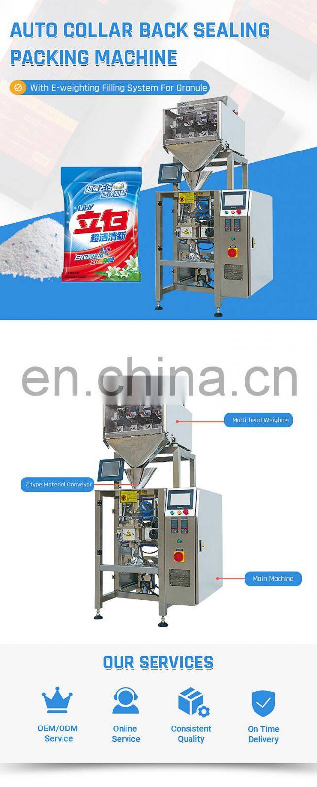 4 Head Weigher Detergent Powder Packing Filling Machine