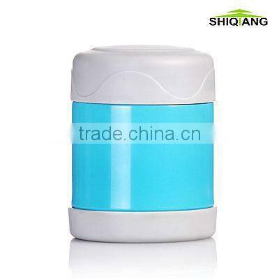 300ml stainless steel insulated vacuum lunch box BL-2046S