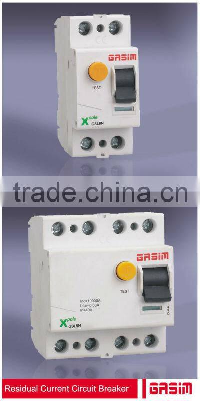 good quality id elcb