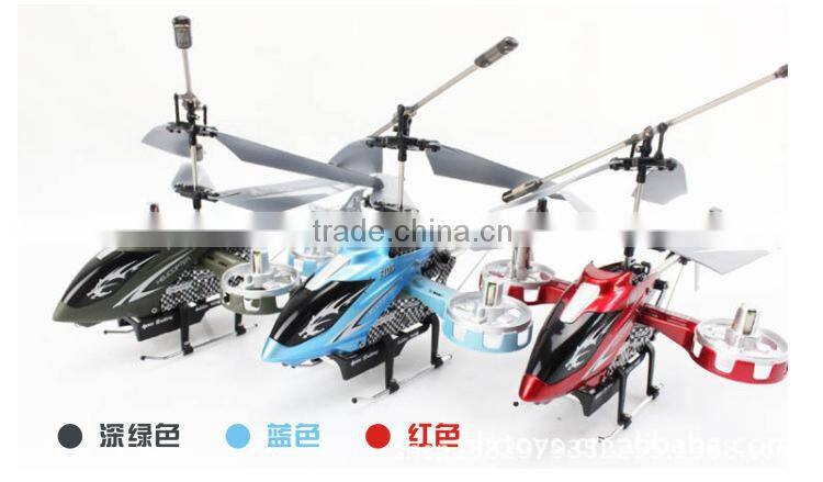 New Version Avatar F103 4CH IR 2.4Ghz Remote Control Mini Metal Gyro RTF RC Helicopter LED Gyro