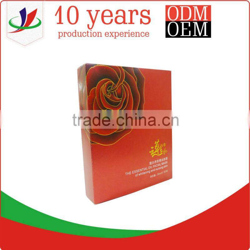 small cosmetic cardboard boxes