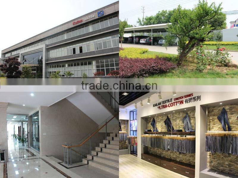 KL-477 mercerized fabric