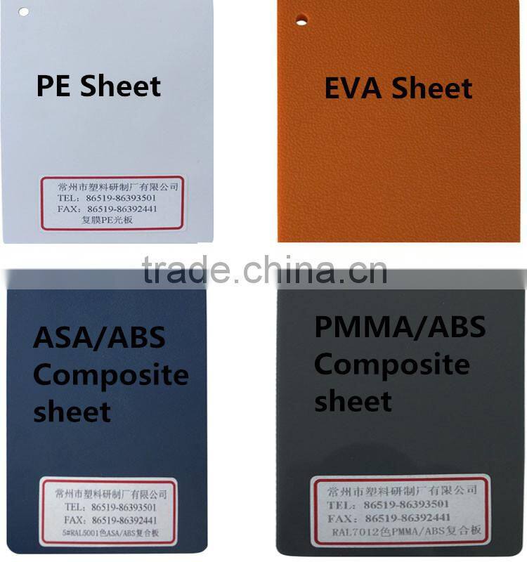 2mm Cold Resistance Glossy ABS Sheet