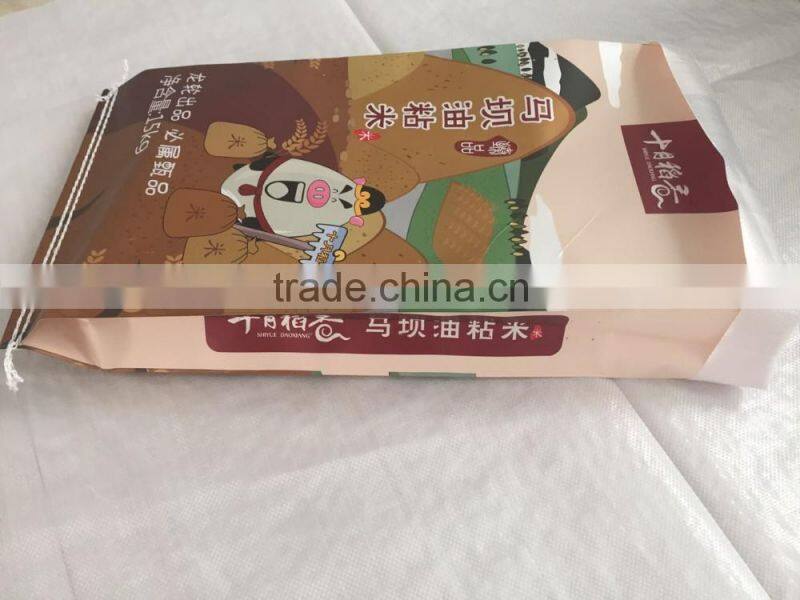 pp woven rice bag fabric with lamination