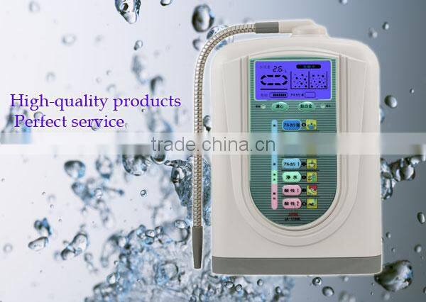 Alkaline water ionizer manufacturer Guangzhou