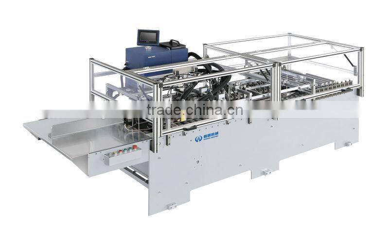 Square Bottom Handbag Gluing Machine