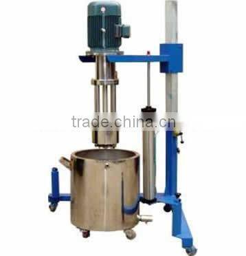 Grinding basket mill Paint making machine (Pneumatic Lifting)