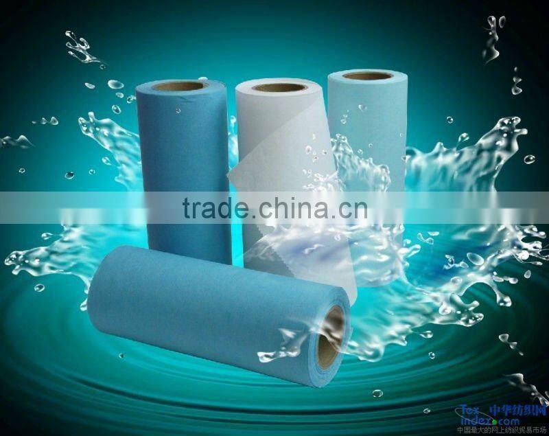 Polyester Cellulose Nonwoven for Surgical Use