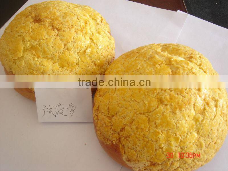 sweet bread frozen dough