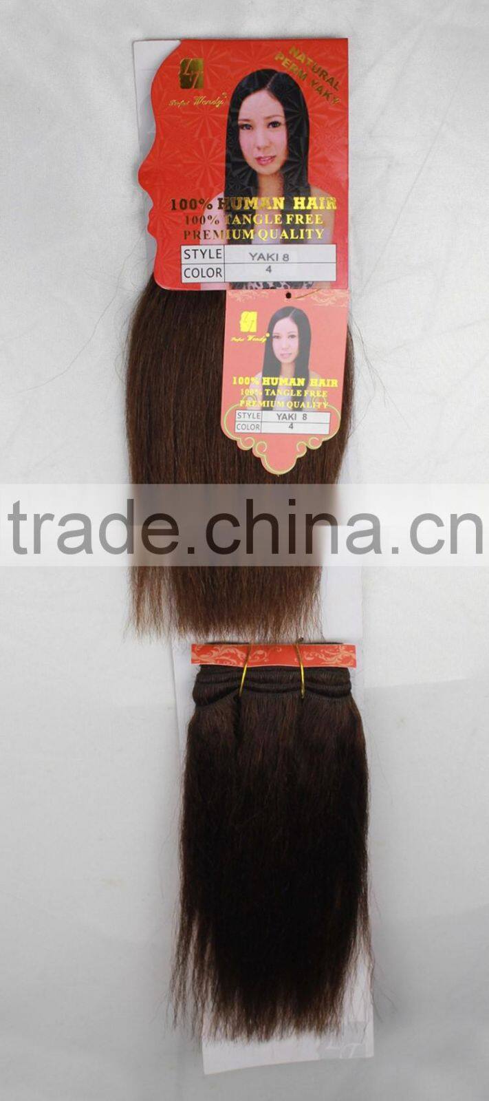YAKI mindreach hair with affordable prices