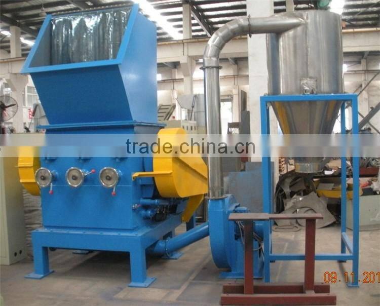 waste plastic pet bottle shredder