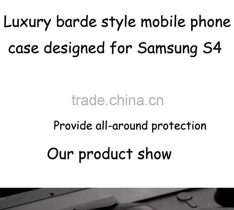 customized for samsung galaxy s4 i9500,for Samsung Galaxy S4 I9500 new arrivel PU leather protective case