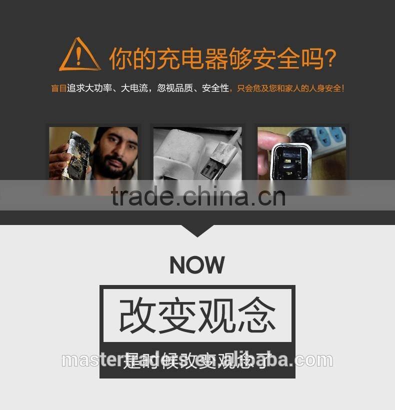 Original HOCO Universal Intelligent Balance ABS PC Material Quick Travel Charger Adapter With 5 USB MT-3587