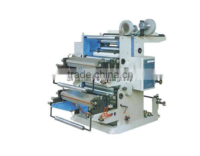 New Technology Designed Two Colour Flexographic Printing Machine
