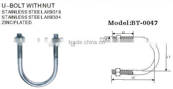Rigging Hardware High Quality Metal U Bolt Shaped Nut Factory Price