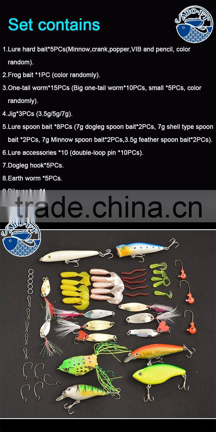 2016 wholesales price best sell hard and sequins soft fishing lure mixed fishing lure