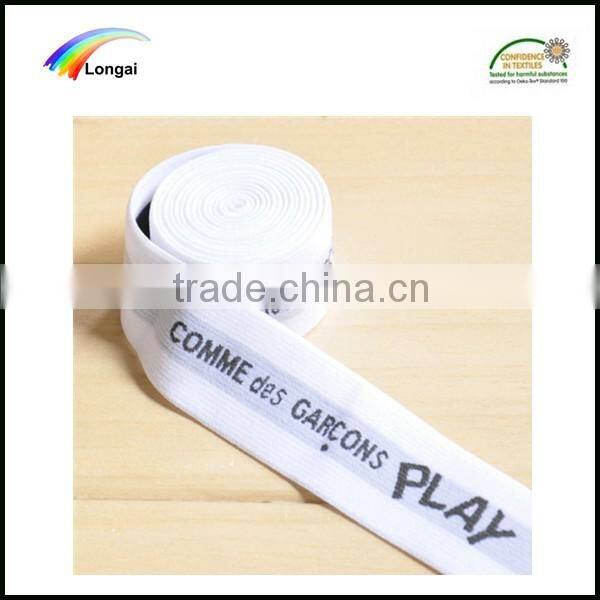 free samples jacquard elastic webbing with customer logo for garment